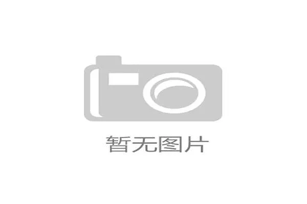 国际举重康复教材教师示范课全国巡讲第八站开营，国际举重联合会