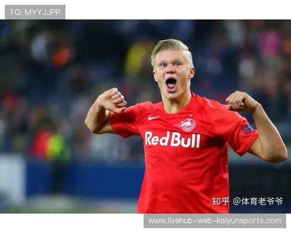 埃因霍温的未来密码:哈兰德式压阵中锋揭秘