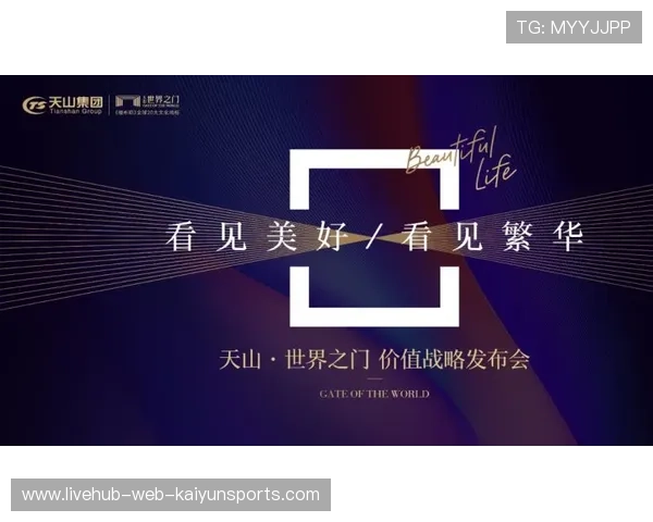 塞门约或成标王:传统与现代的完美融合