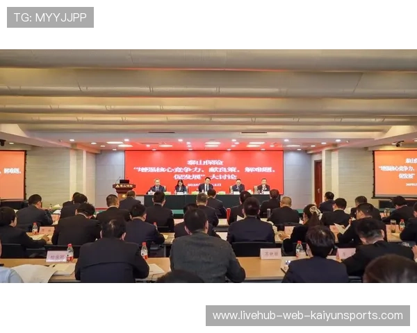 新闻中心聚焦企业年度发展战略推动核心竞争力提升，聚焦企业发展难题