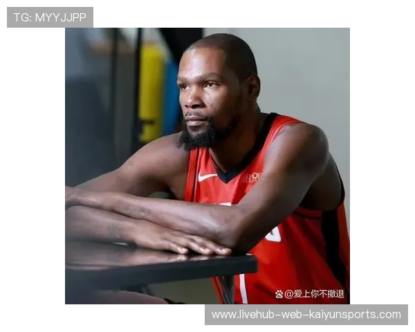 火箭新核心崭露头角,杜兰特虽低迷仍助力球队取胜,火箭招募杜兰特