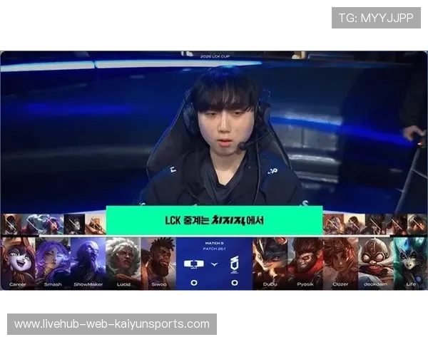 电竞少年拼尽全力创造传奇,电竞少年dk