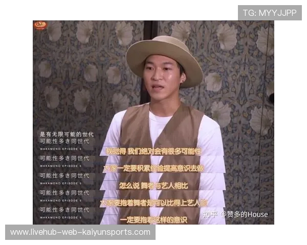 赛事焦点讨论登上热搜榜,高热度赛事