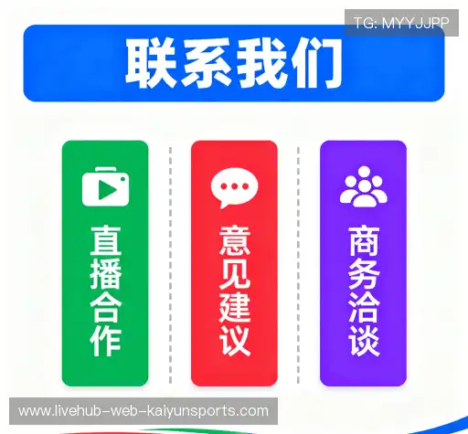 交流kaiyun
